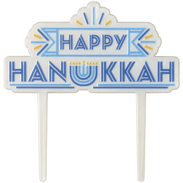 Happy Hanukkah Vertical Layon - Sweet Life Cake Supply
