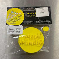 CCC Embosser Happy Retirement - Sweet Life Cake Supply