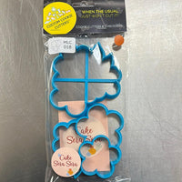 Cake Sera Sera Lisse Inspired Statement Cutter Set - Sweet Life Cake Supply