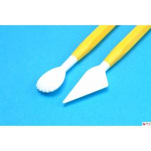 Blade and Shell Modelling Tool* - Sweet Life Cake Supply