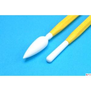 Bulbulous Cone Modeling Tools* - Sweet Life Cake Supply